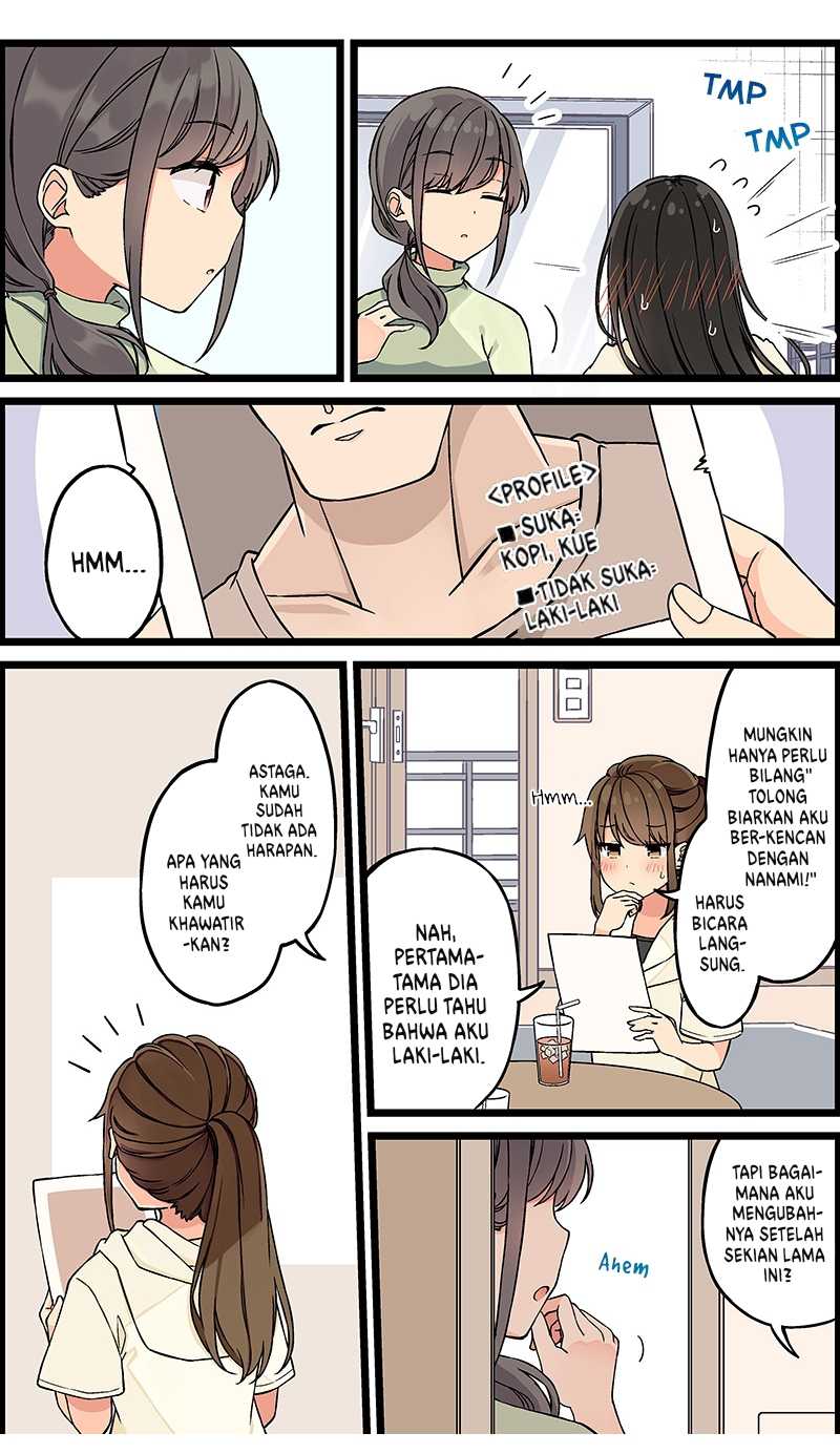Hanging Out with a Gamer Girl Chapter 134 Gambar 4