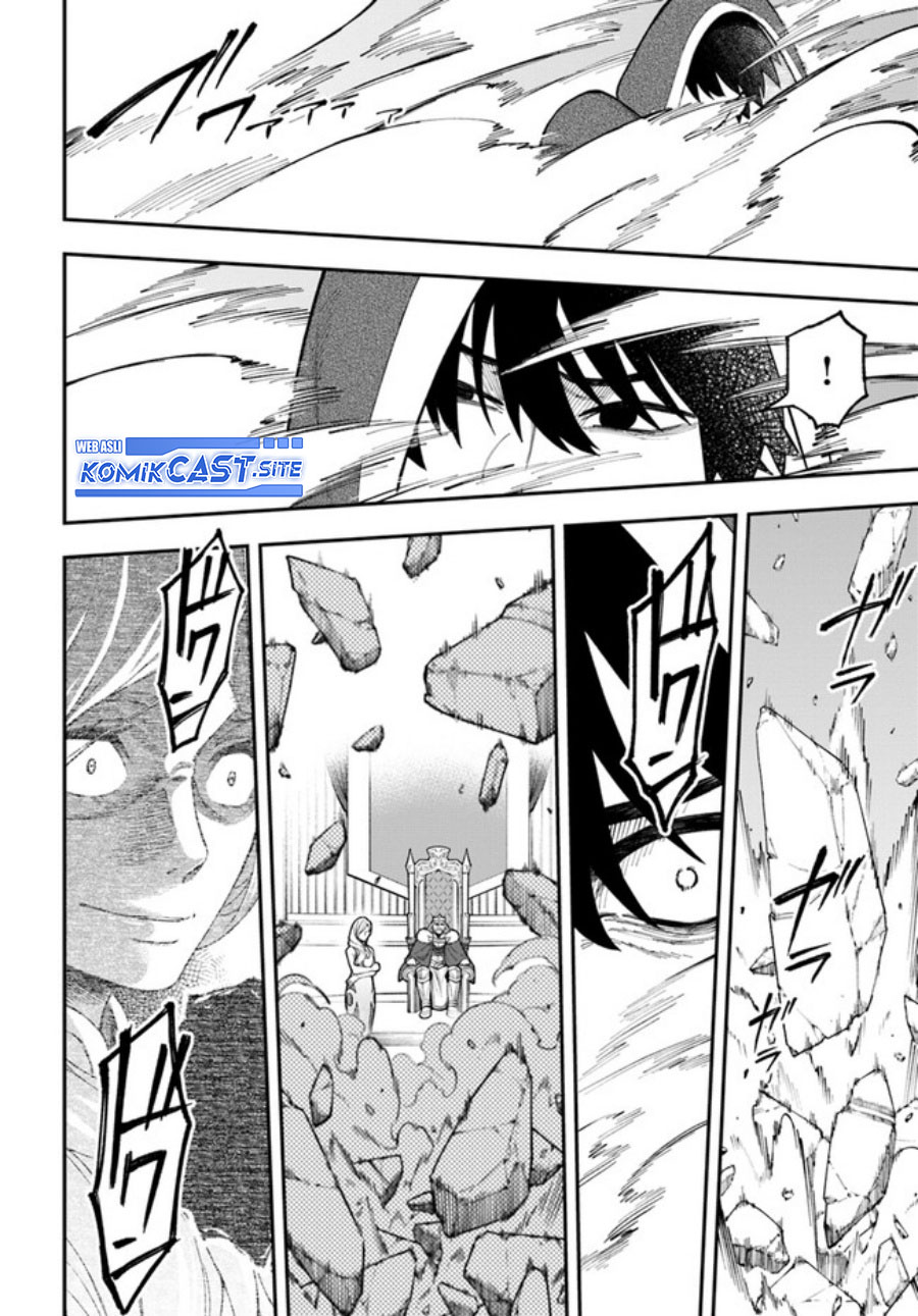 Nito no Taidana Isekai Shoukougun Chapter 28.1 Gambar 15