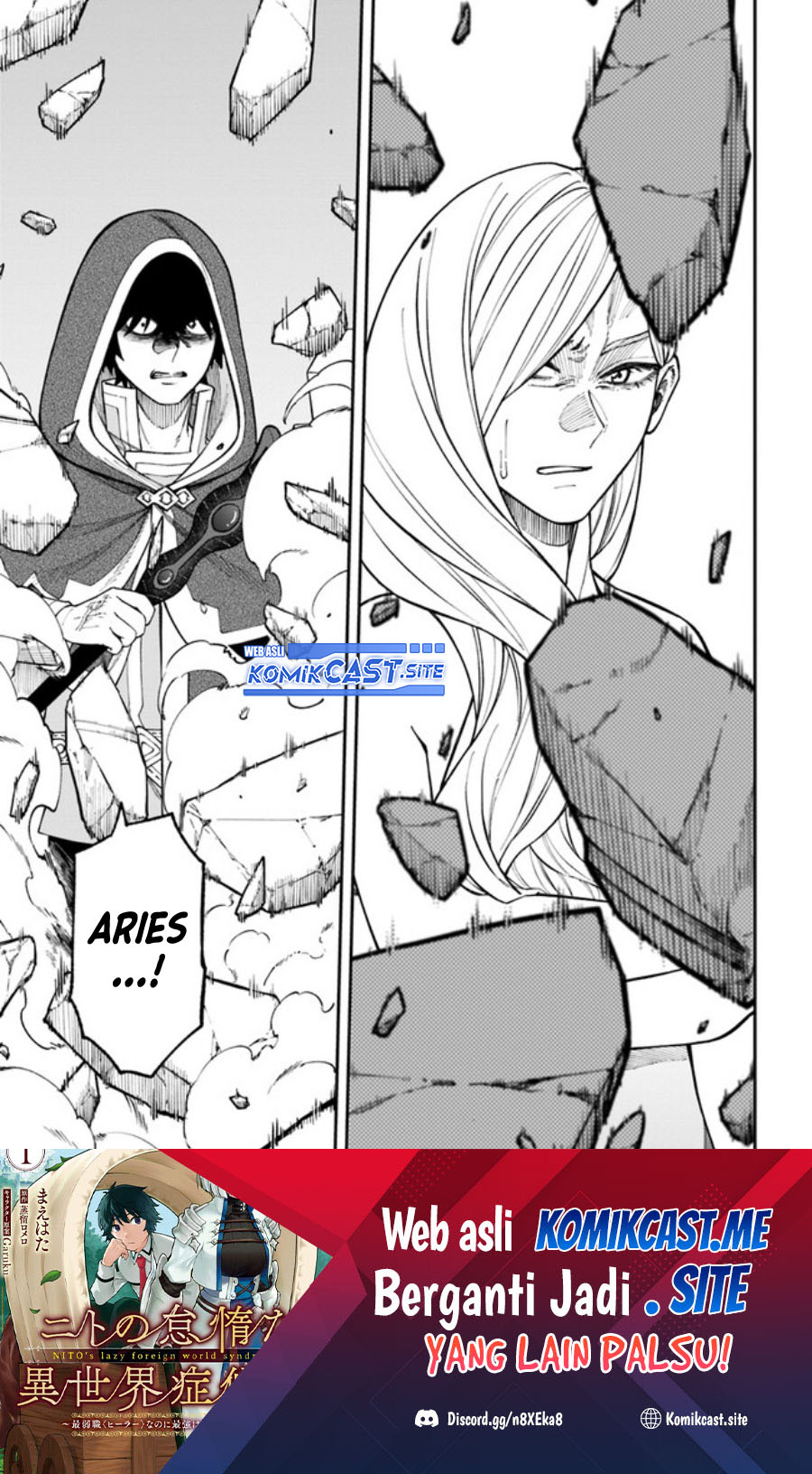 Nito no Taidana Isekai Shoukougun Chapter 28.1 Gambar 16