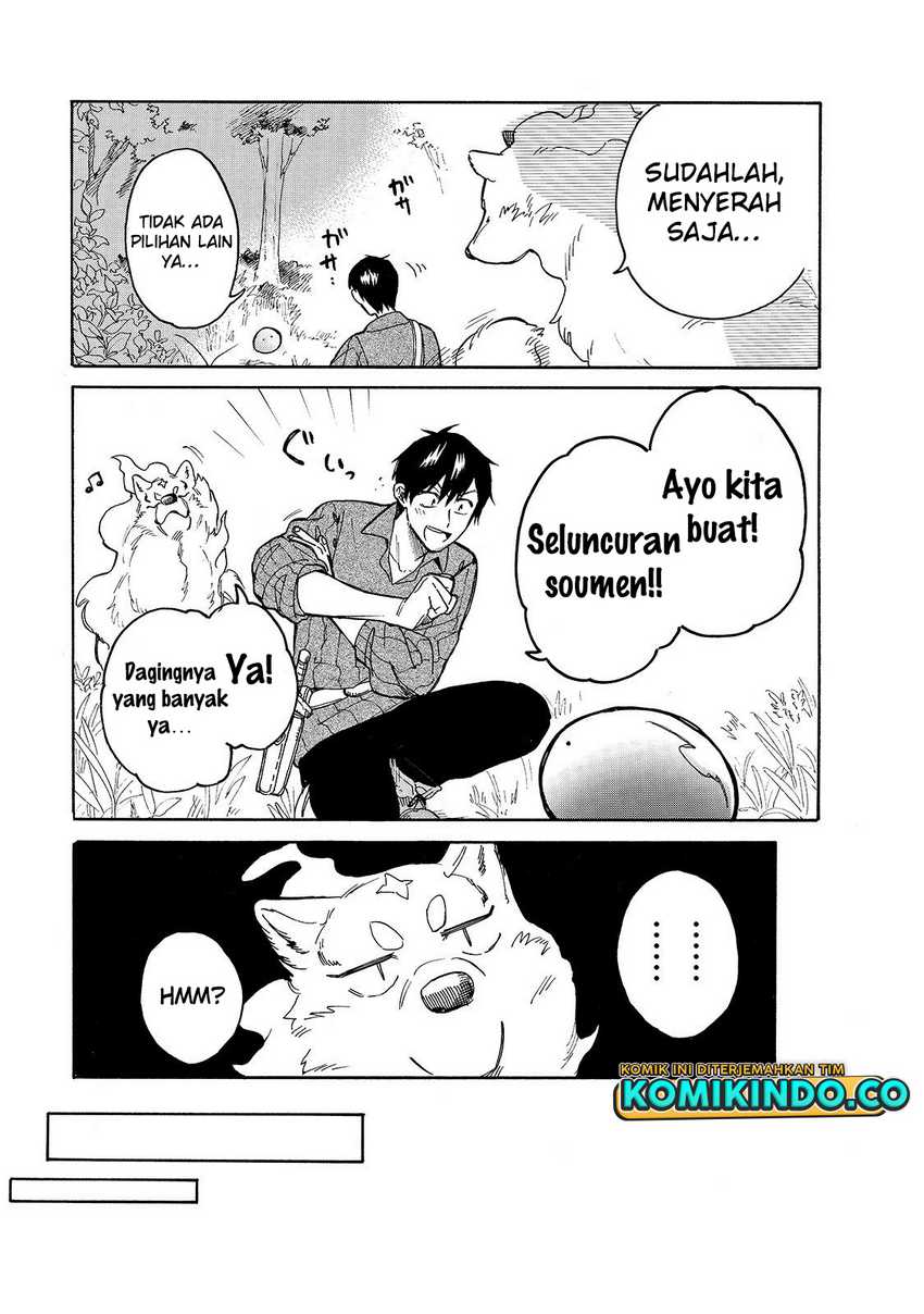 Tondemo Skill de Isekai Hourou Meshi: Sui no Daibouken Chapter 35 Gambar 10