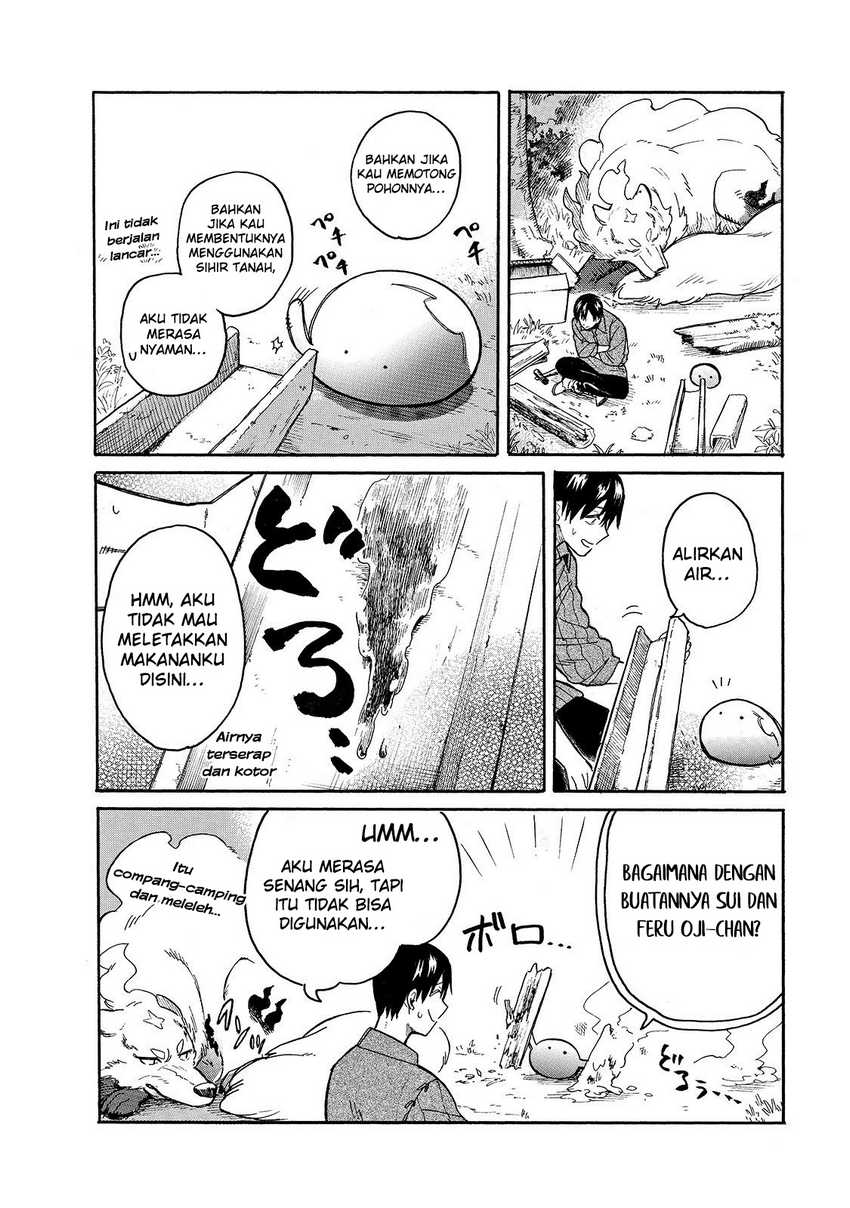 Tondemo Skill de Isekai Hourou Meshi: Sui no Daibouken Chapter 35 Gambar 11