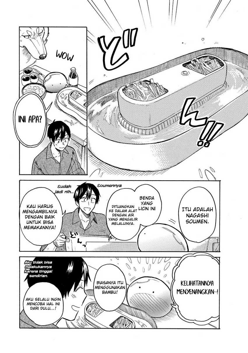 Tondemo Skill de Isekai Hourou Meshi: Sui no Daibouken Chapter 35 Gambar 4