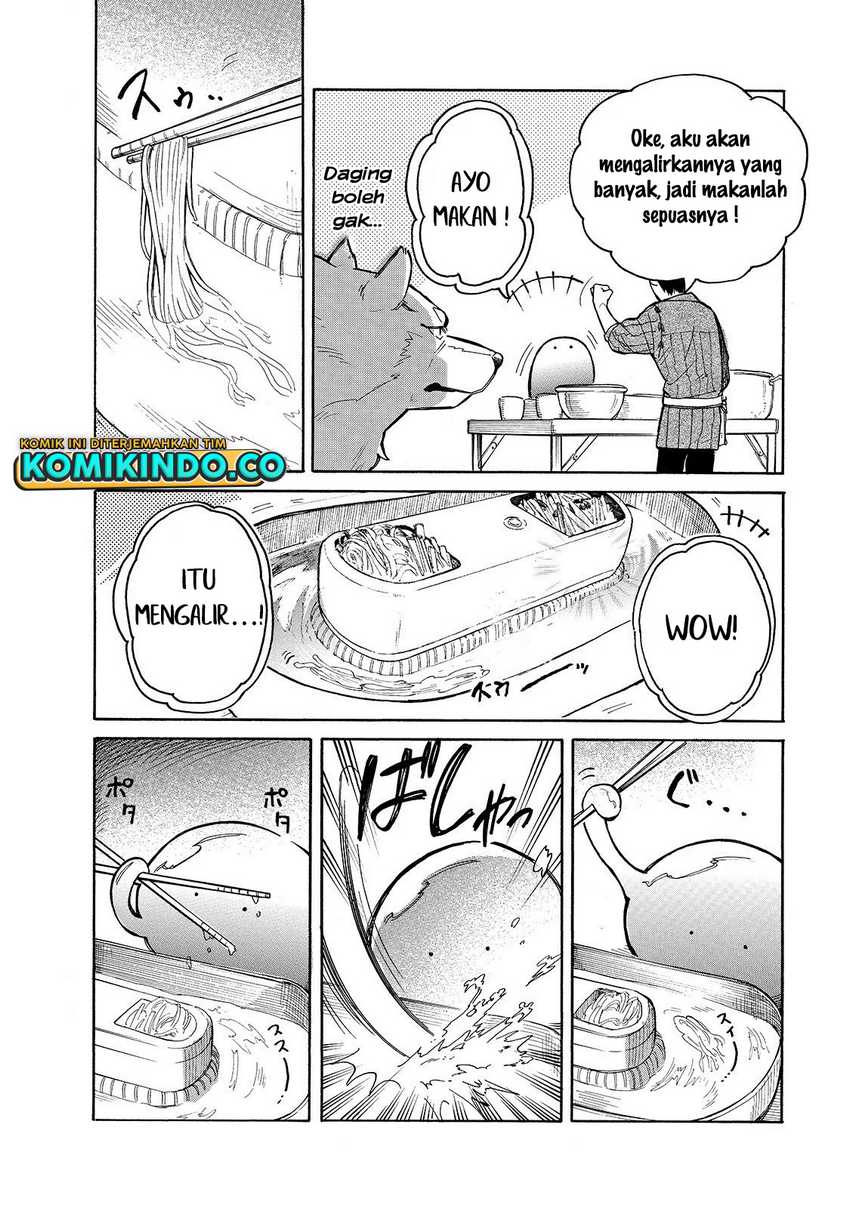 Tondemo Skill de Isekai Hourou Meshi: Sui no Daibouken Chapter 35 Gambar 5
