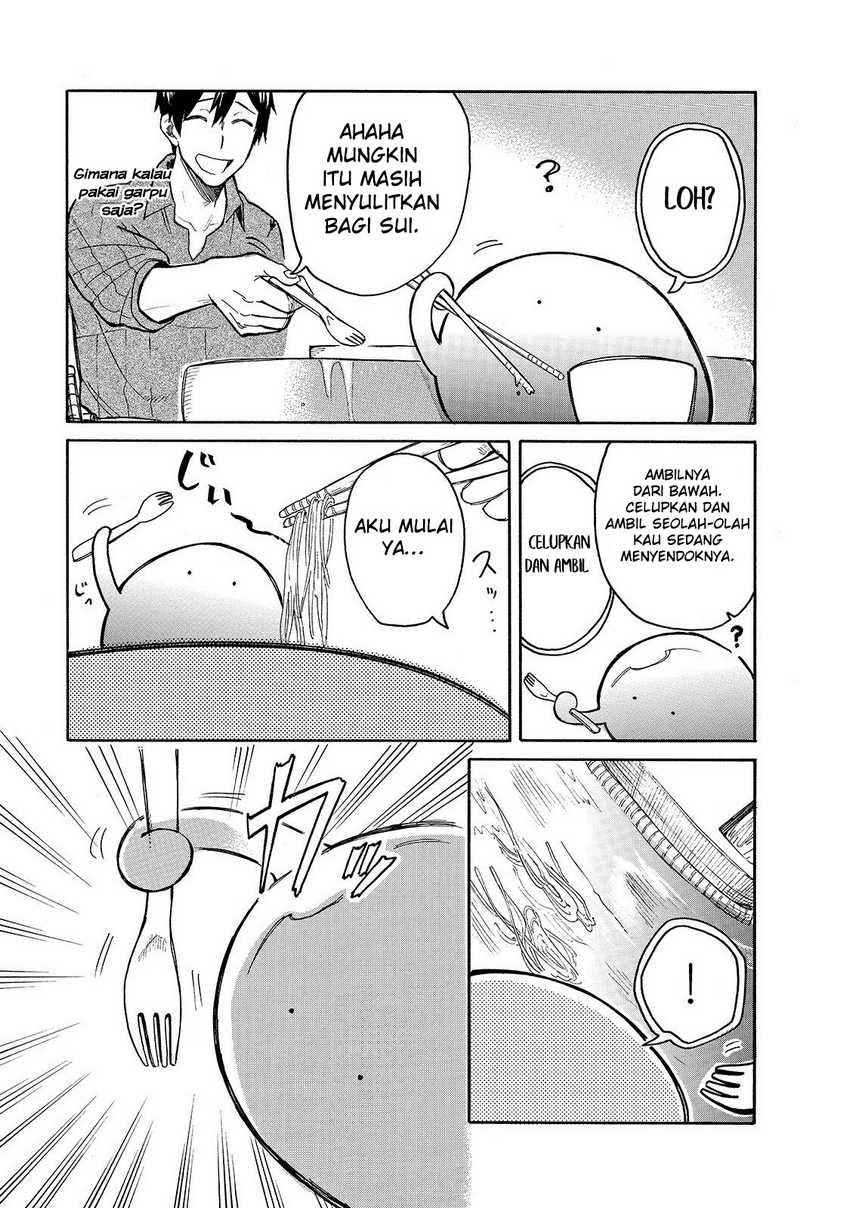 Tondemo Skill de Isekai Hourou Meshi: Sui no Daibouken Chapter 35 Gambar 6