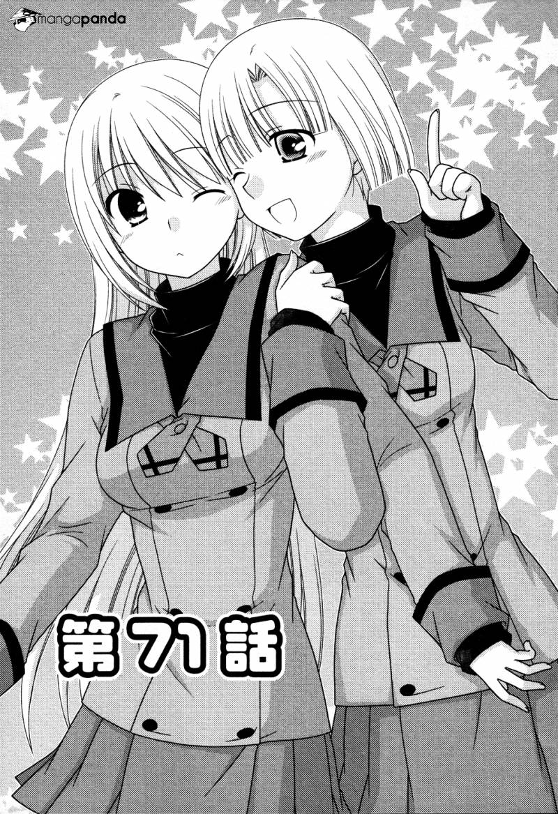Baca Tonari no Kashiwagi-san Chapter 71 Gambar 2