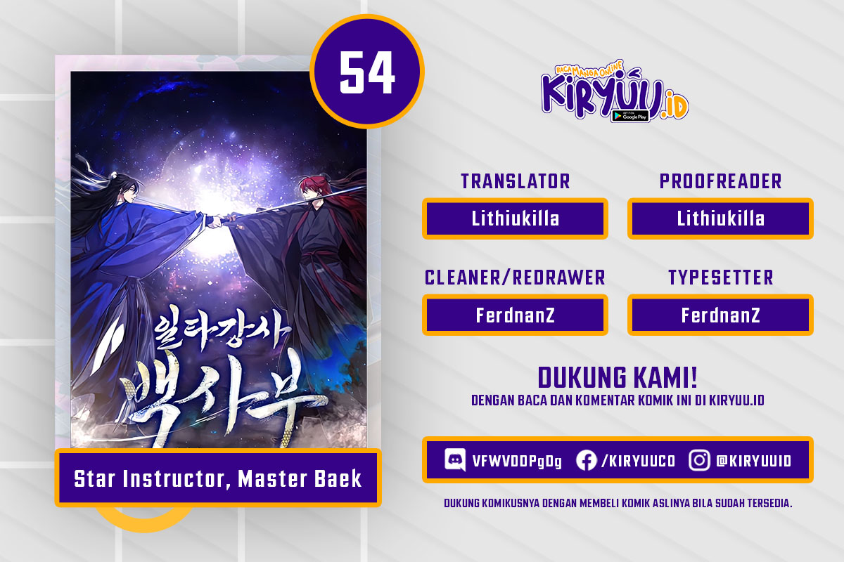 Baca Komik Number One Star Instructor Master Baek Chapter 54 Gambar 1