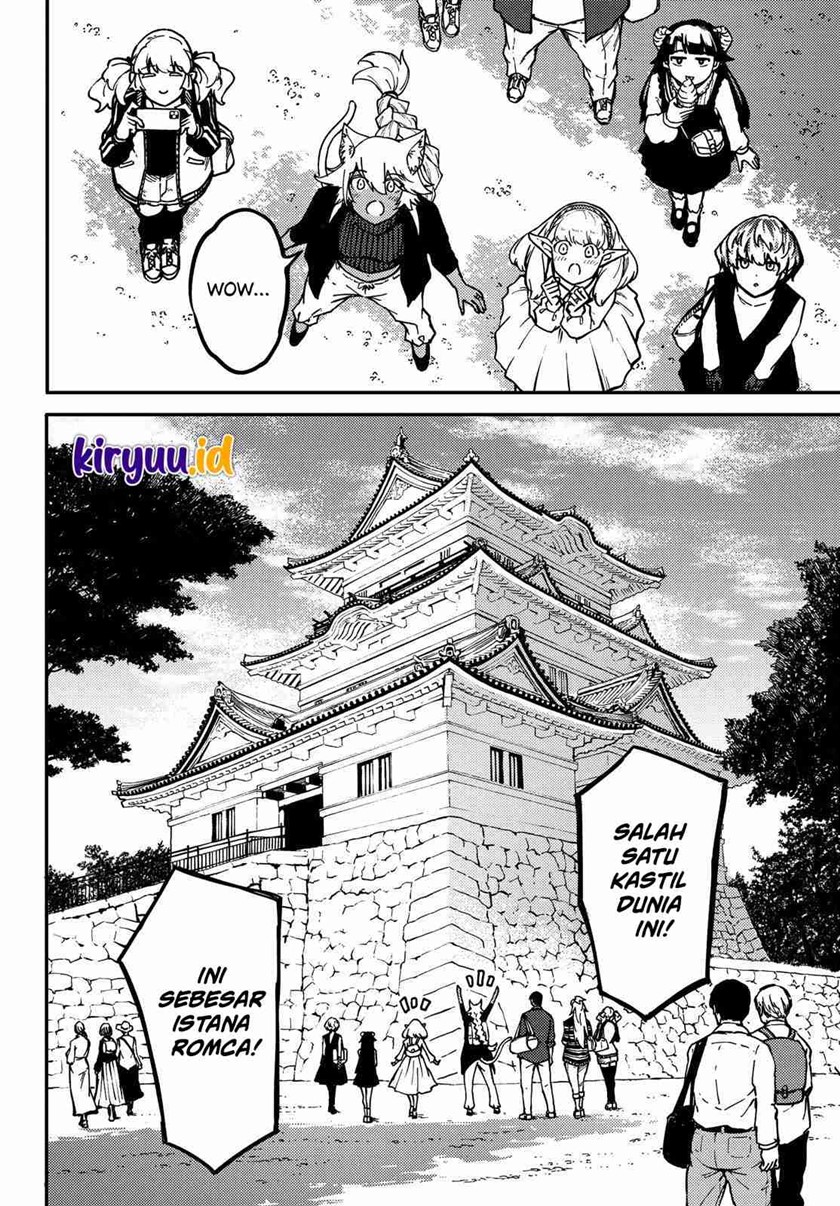 Kekkon Yubiwa Monogatari Chapter 72.5 Gambar 6