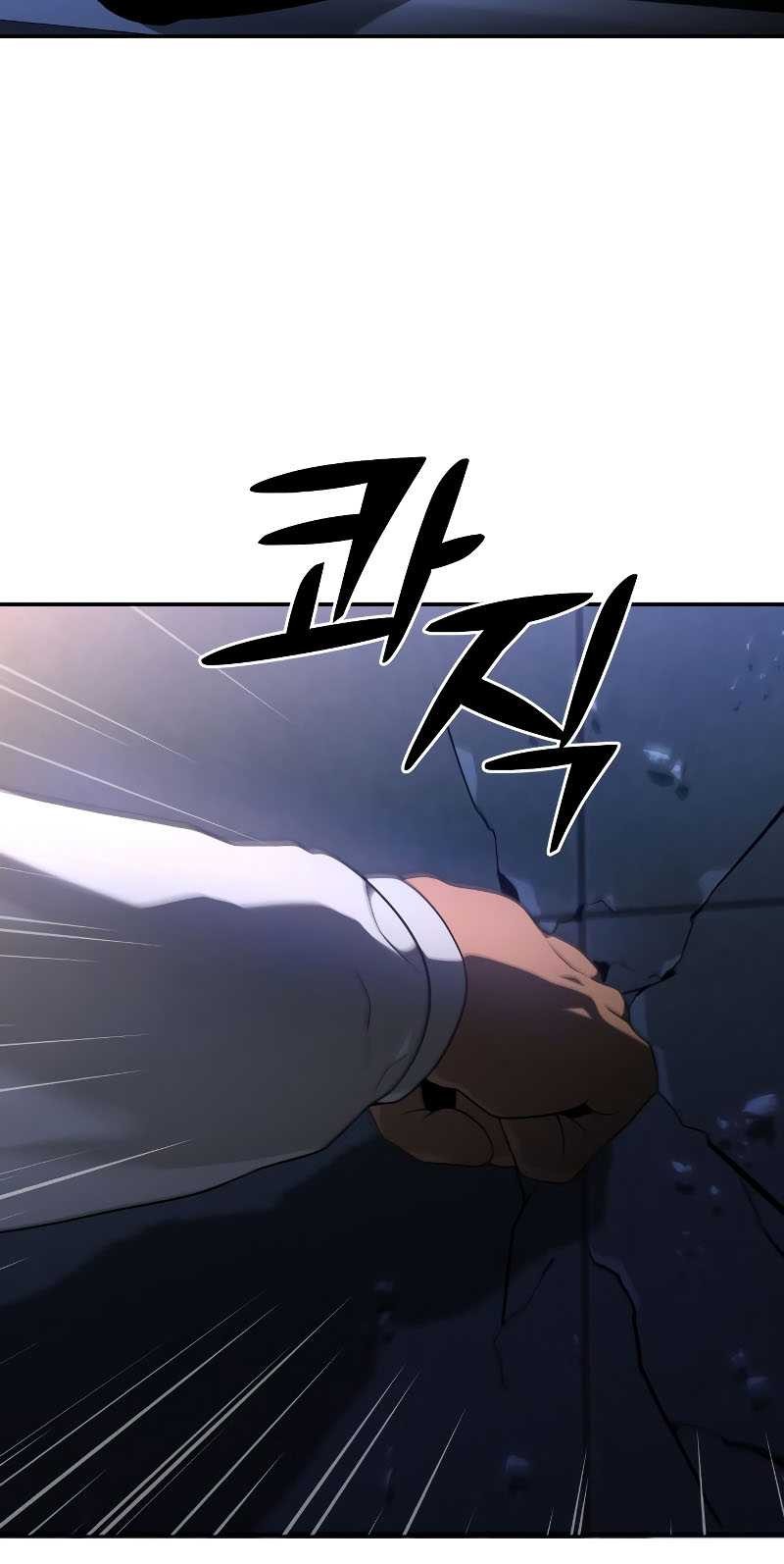 I Used To Be The Boss Chapter 09 Gambar 36