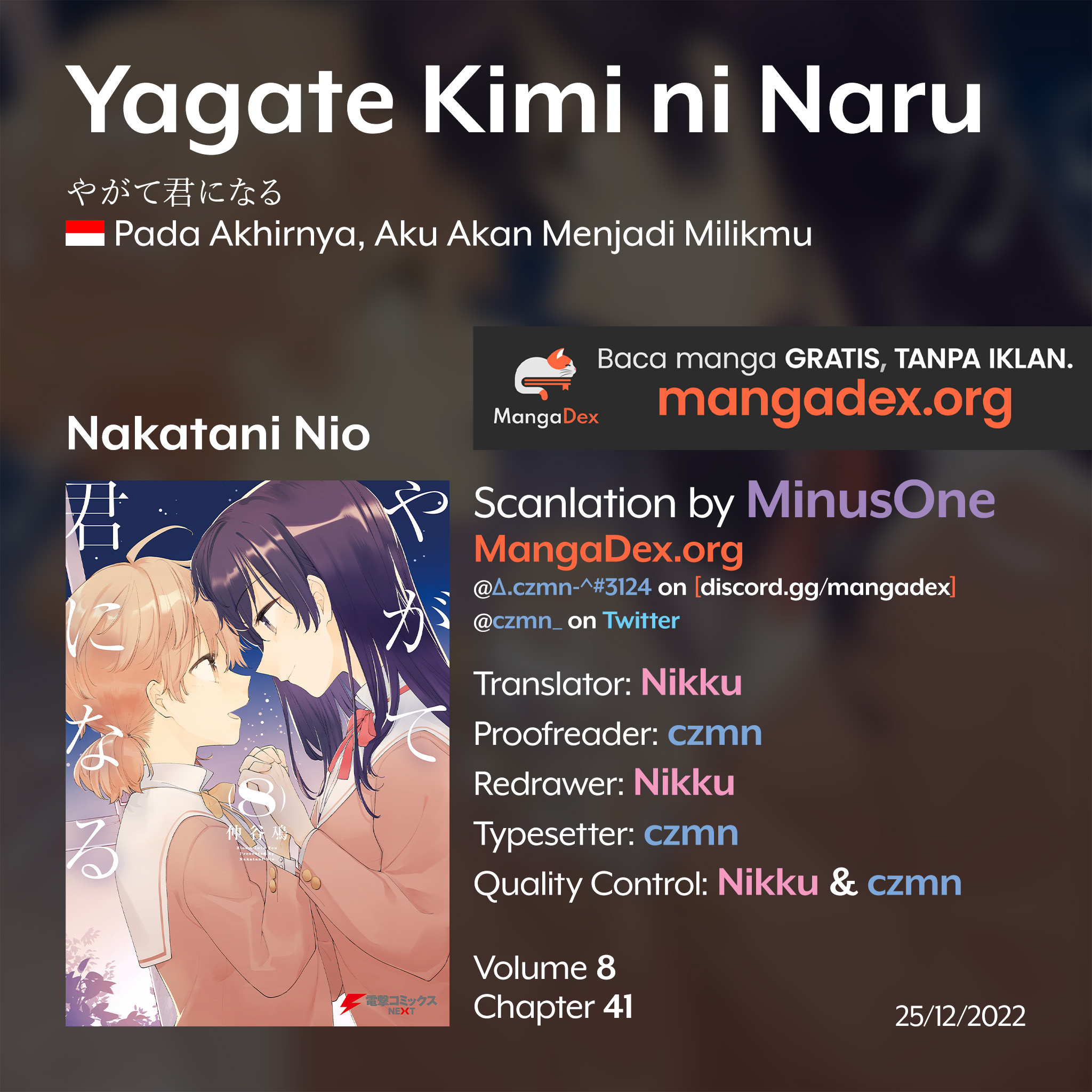Baca Yagate Kimi ni Naru Chapter 41 Gambar 2