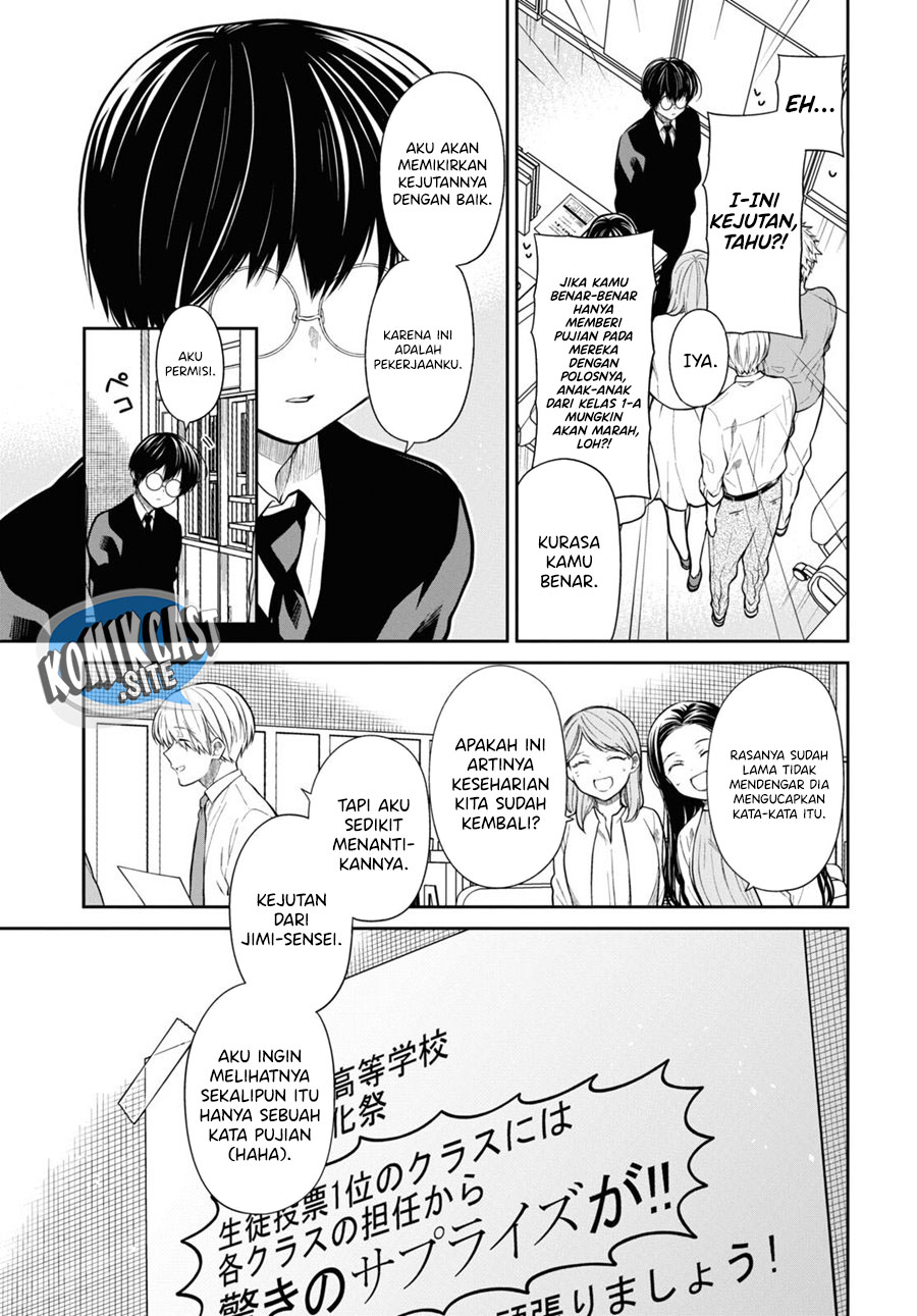 1-nen A-gumi no Monster Chapter 52 Gambar 10