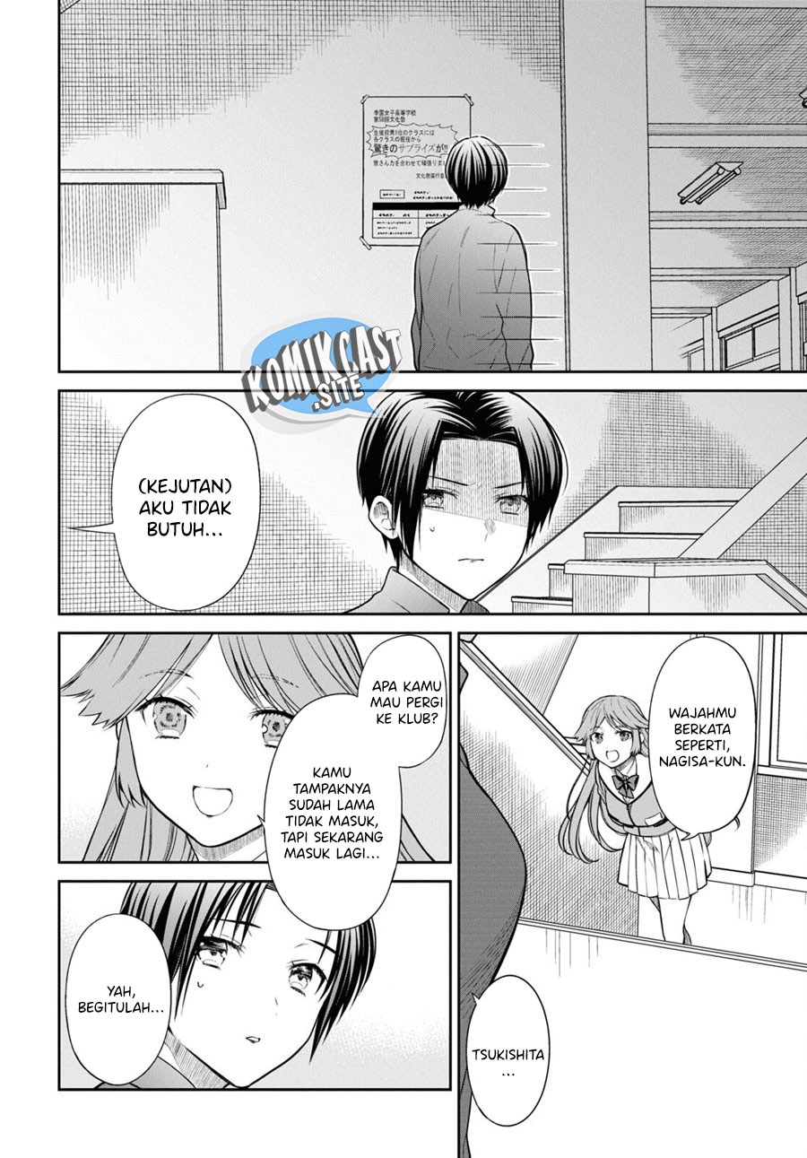 1-nen A-gumi no Monster Chapter 52 Gambar 11