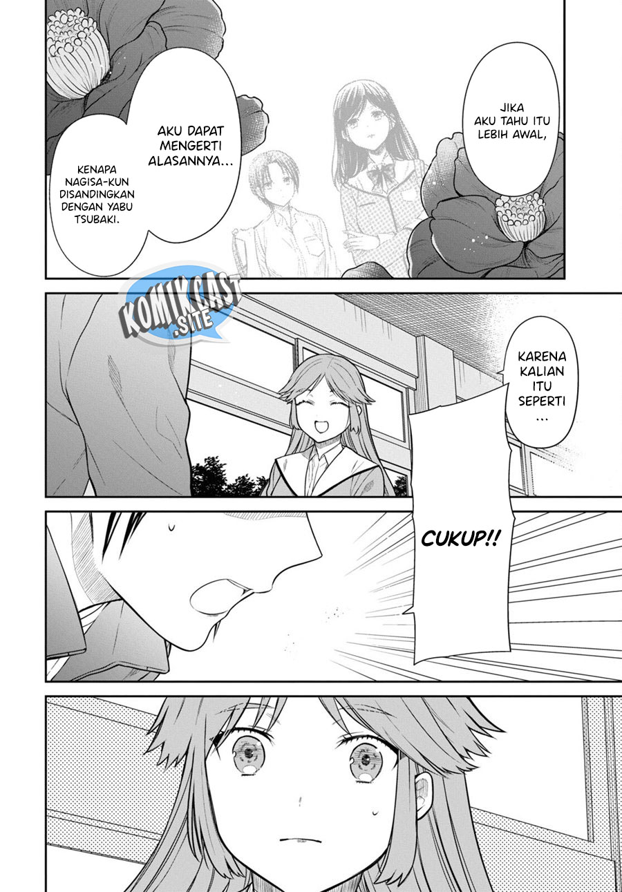 1-nen A-gumi no Monster Chapter 52 Gambar 15