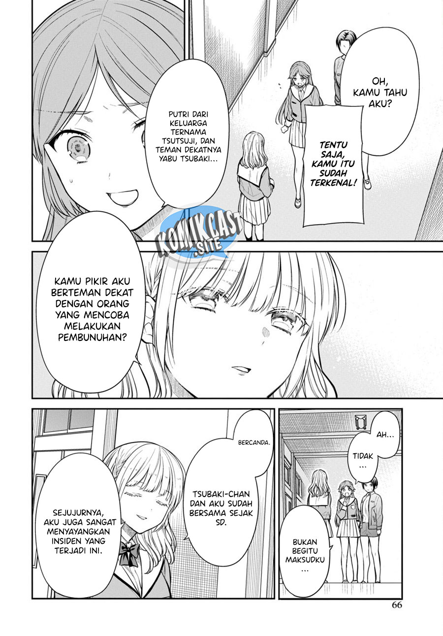 1-nen A-gumi no Monster Chapter 52 Gambar 19