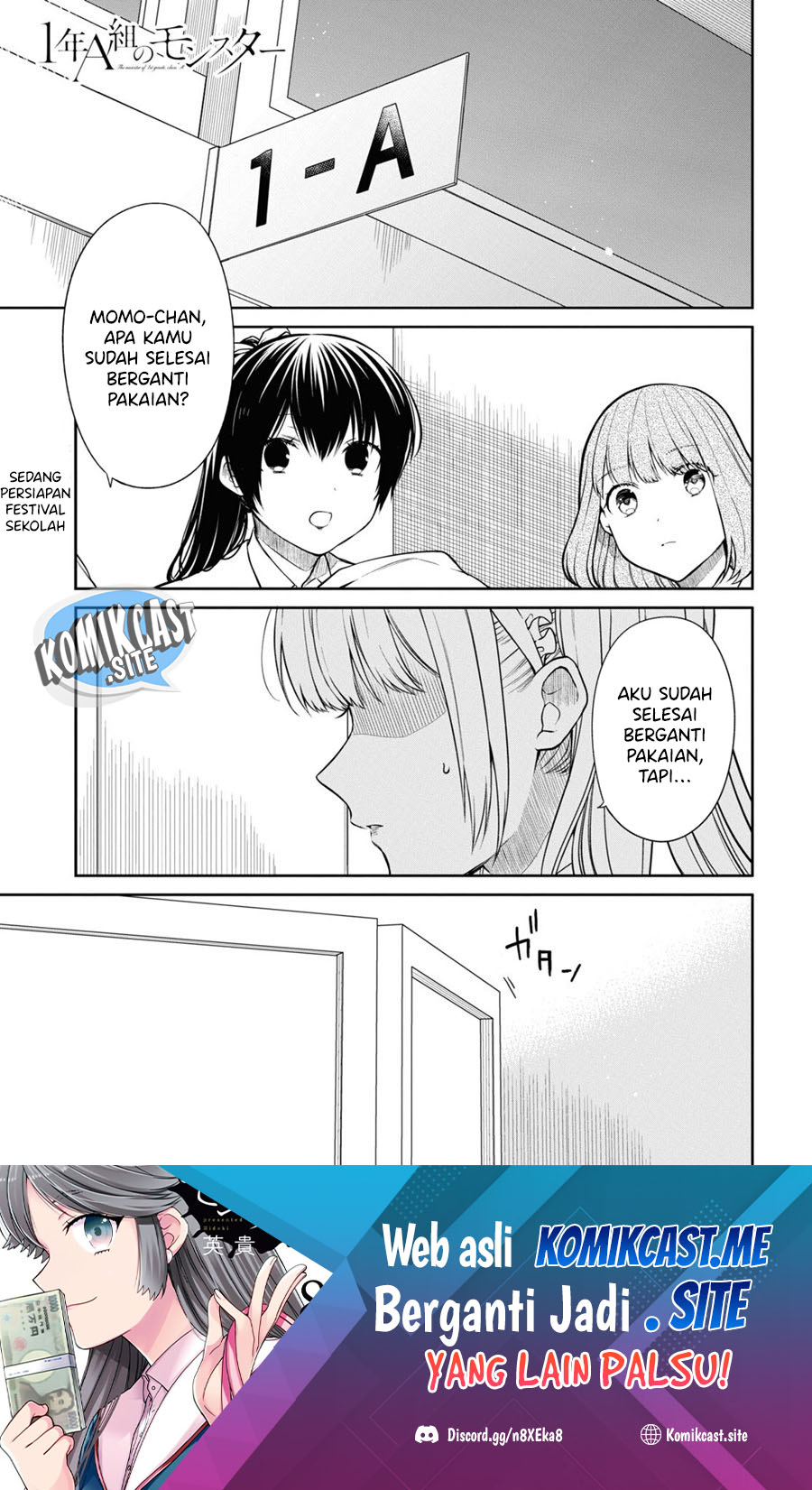 Baca 1-nen A-gumi no Monster Chapter 52 Gambar 2