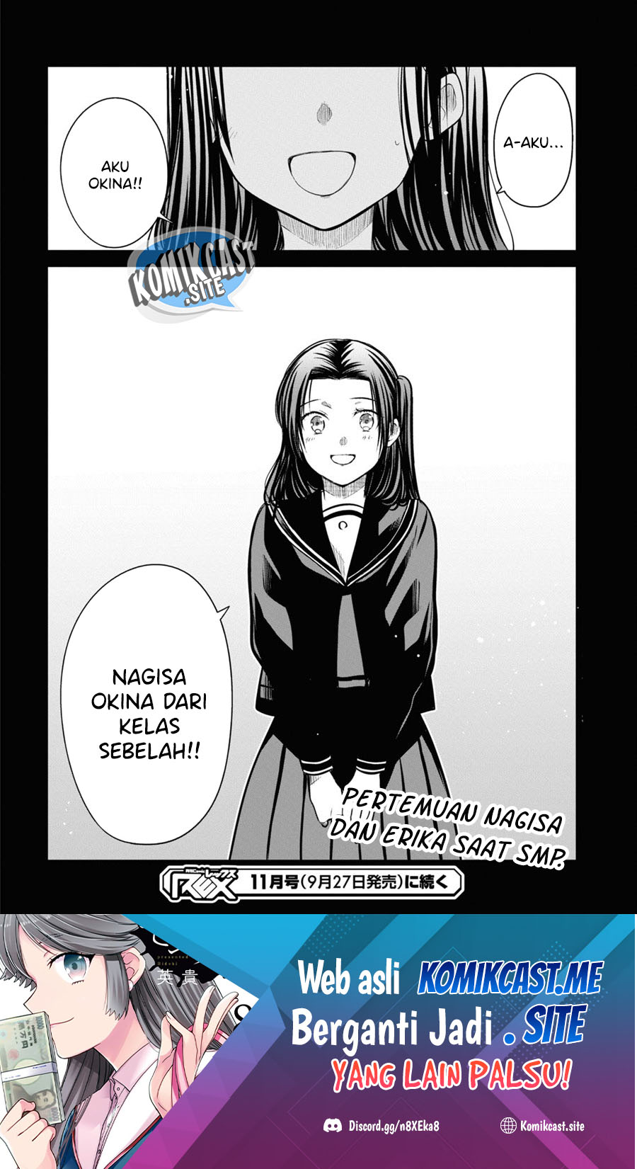 1-nen A-gumi no Monster Chapter 52 Gambar 23