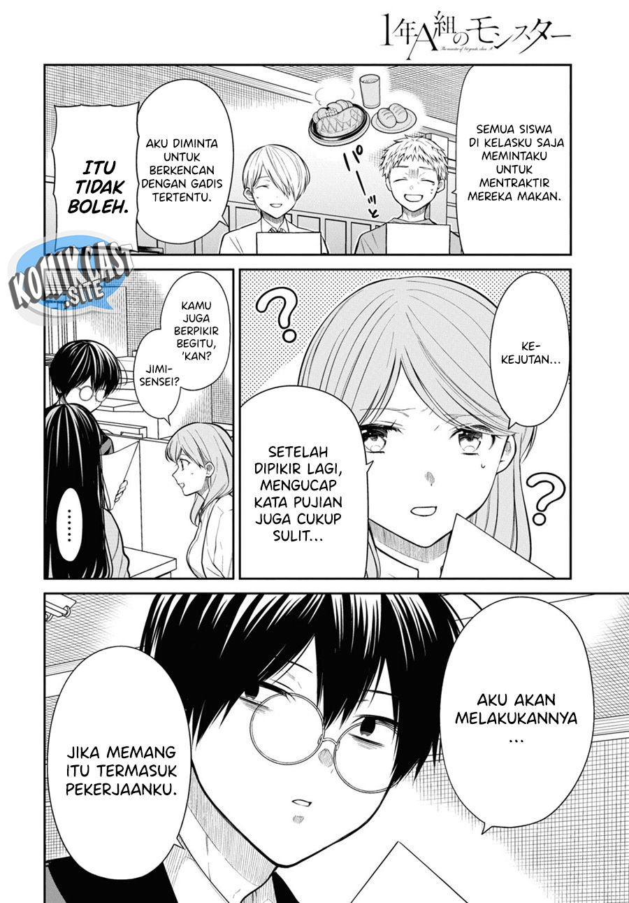 1-nen A-gumi no Monster Chapter 52 Gambar 9