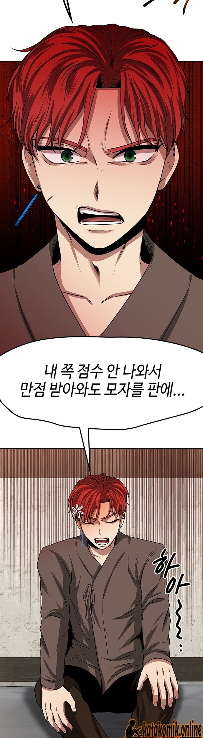 Midwood Chapter 14 Gambar 48