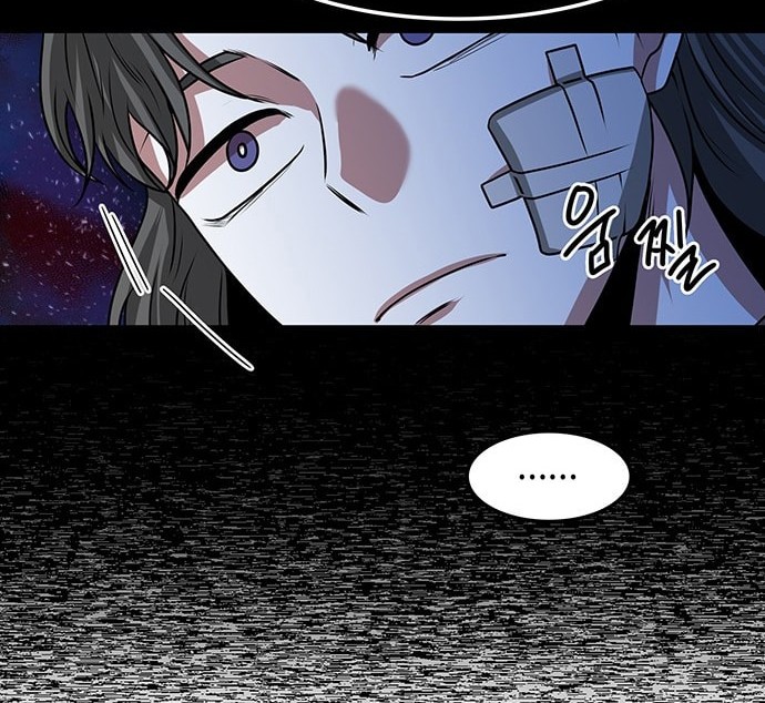 Midwood Chapter 14 Gambar 63