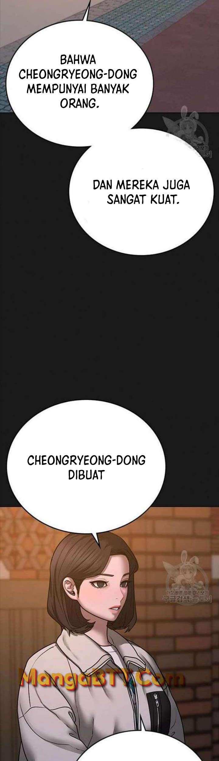 Reality Quest Chapter 66 Gambar 68