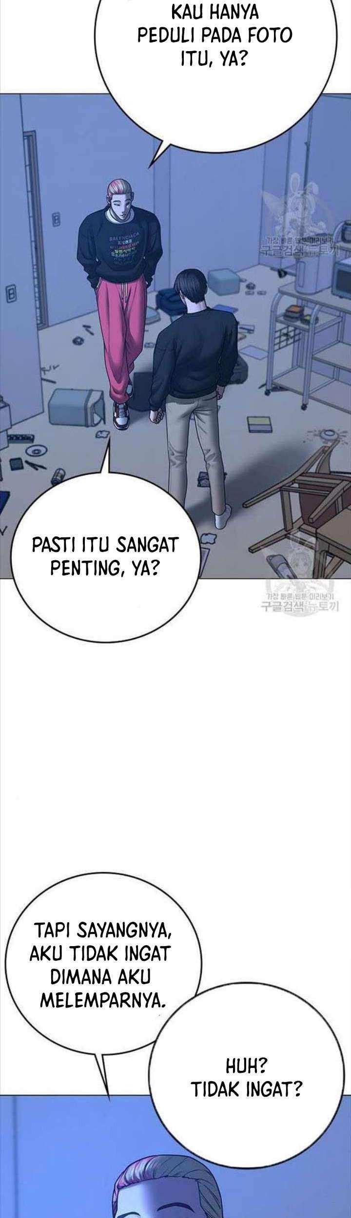 Reality Quest Chapter 66 Gambar 76