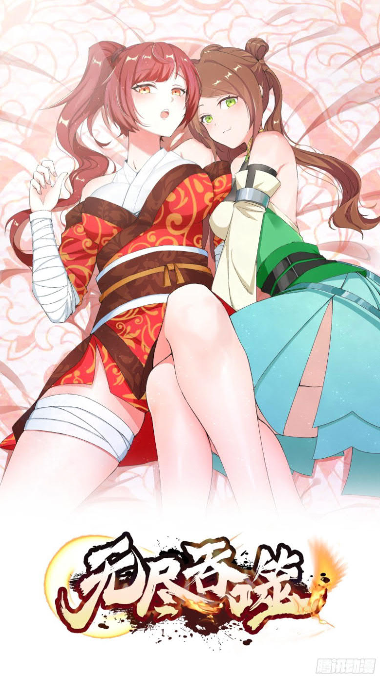 Baca Komik Endless devourer Chapter 24 Gambar 1