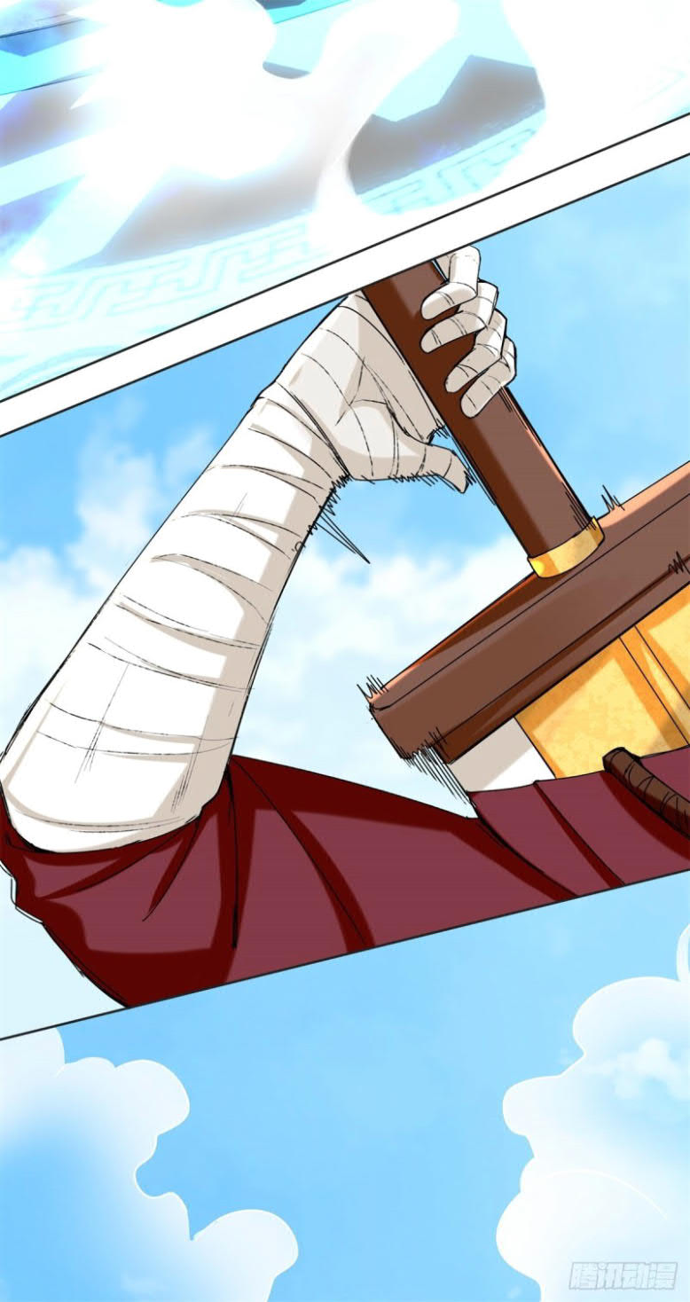 Endless devourer Chapter 24 Gambar 34