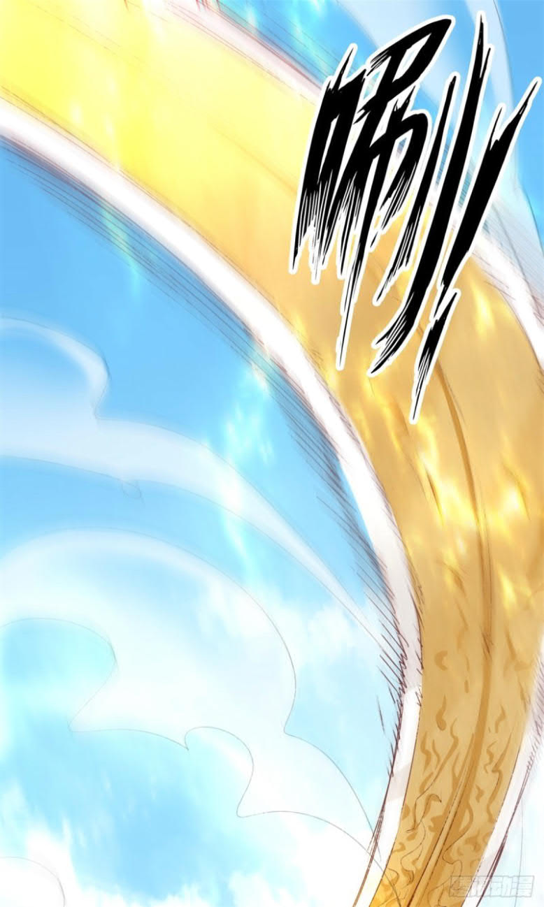 Endless devourer Chapter 24 Gambar 38