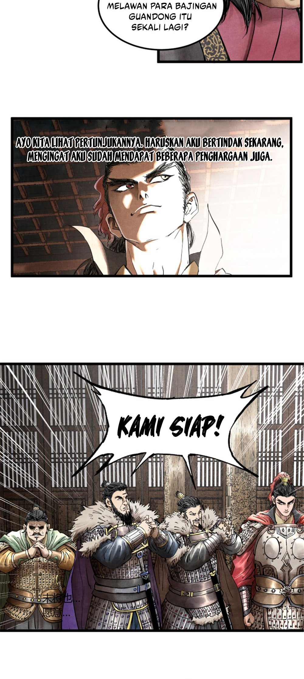Lu Bu’s Life Simulator Chapter 25 Gambar 9