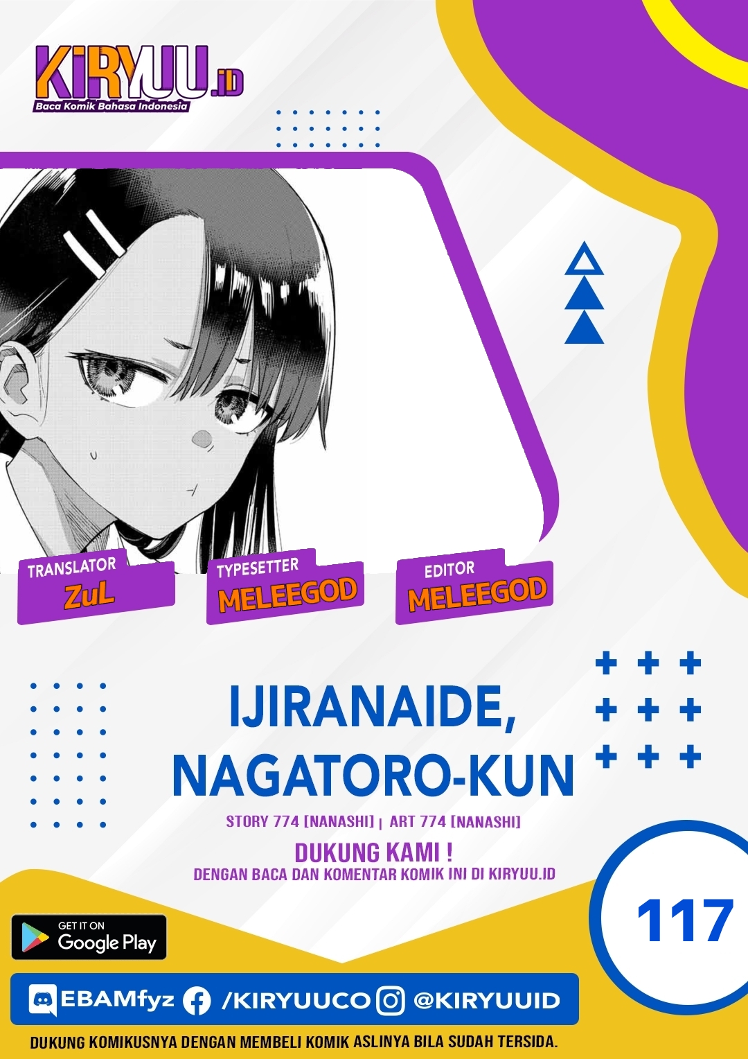Baca Komik Ijiranaide, Nagatoro-san Chapter 117 Gambar 1