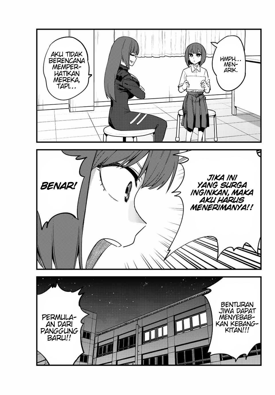 Ijiranaide, Nagatoro-san Chapter 117 Gambar 11