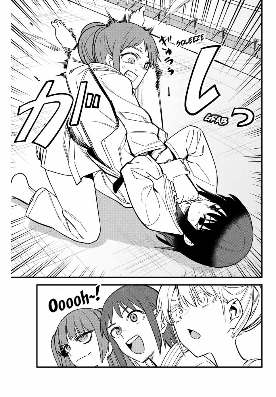 Ijiranaide, Nagatoro-san Chapter 117 Gambar 20