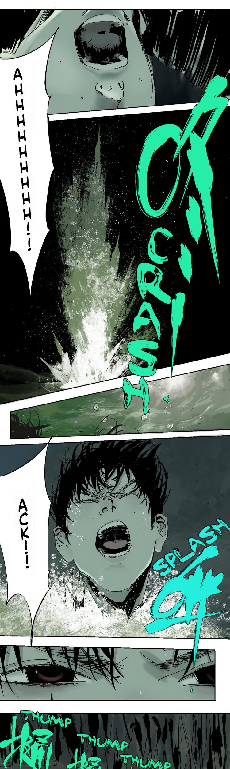 Ghosts in Nanting Chapter 16 Gambar 6