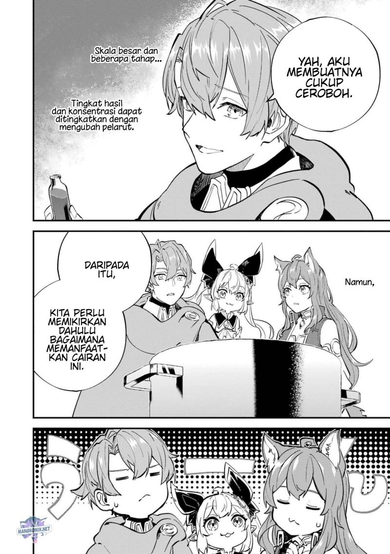 Isekai Cheat Magic Swordsman Chapter 23.2 Gambar 21