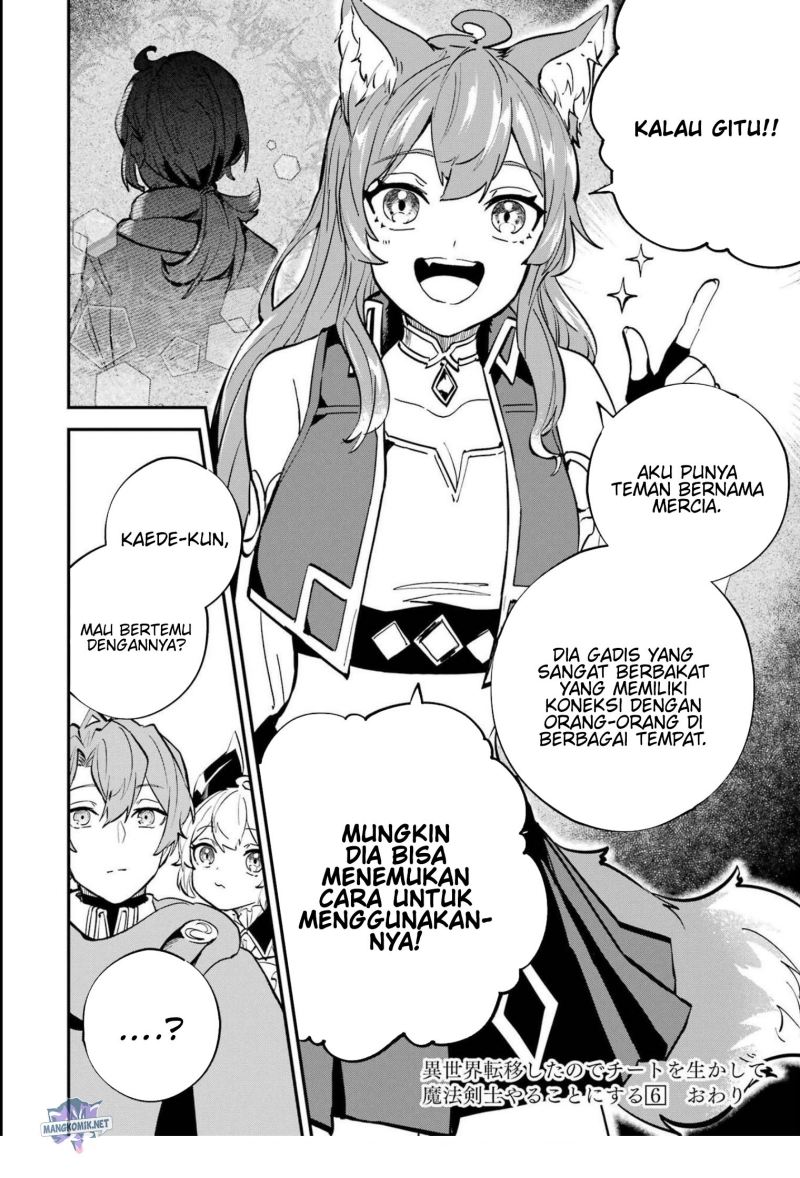 Isekai Cheat Magic Swordsman Chapter 23.2 Gambar 23