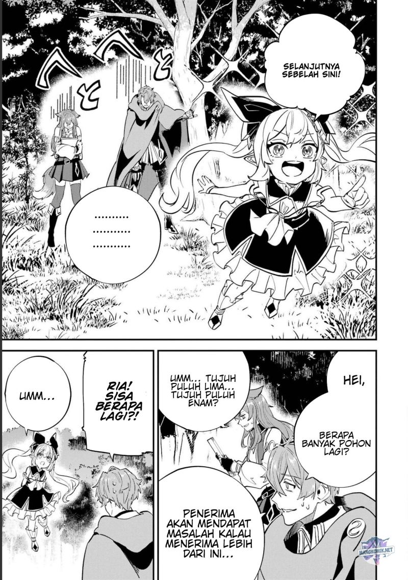 Isekai Cheat Magic Swordsman Chapter 23.2 Gambar 8