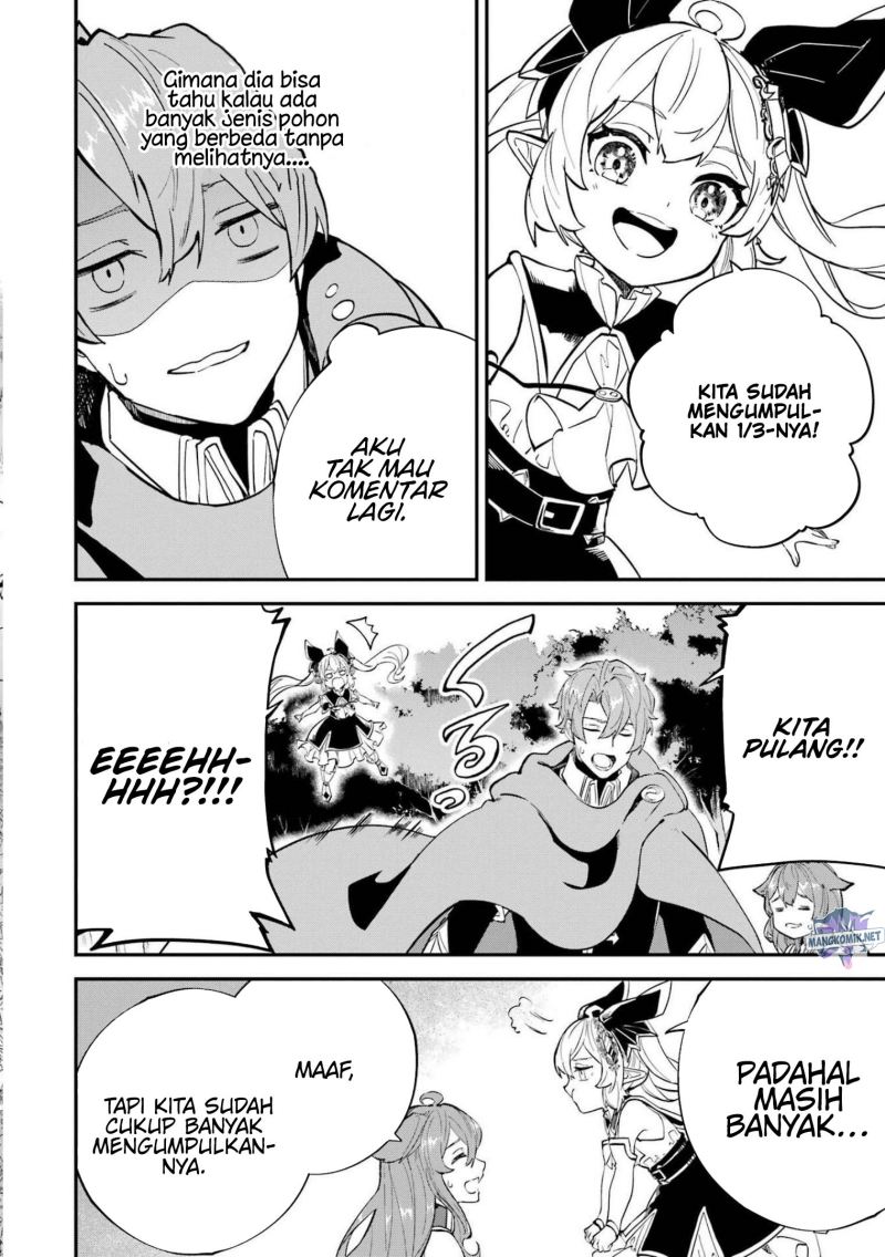 Isekai Cheat Magic Swordsman Chapter 23.2 Gambar 9