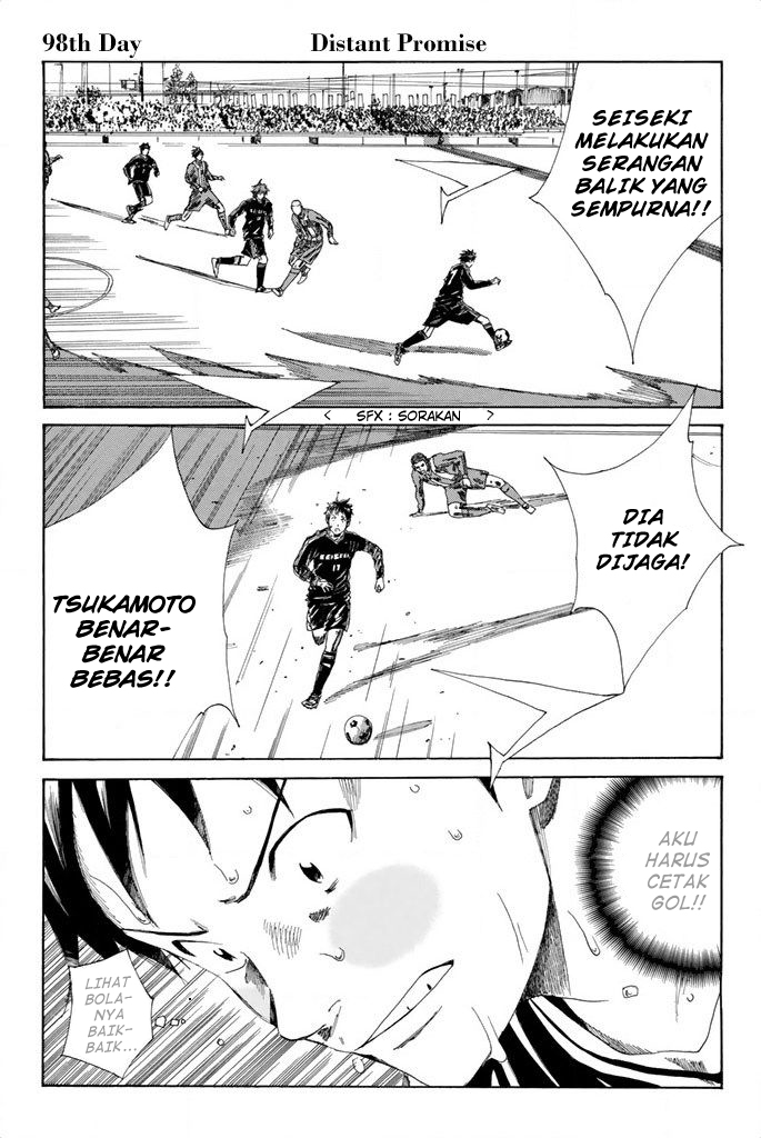 Baca  Days Chapter 98 Gambar 2