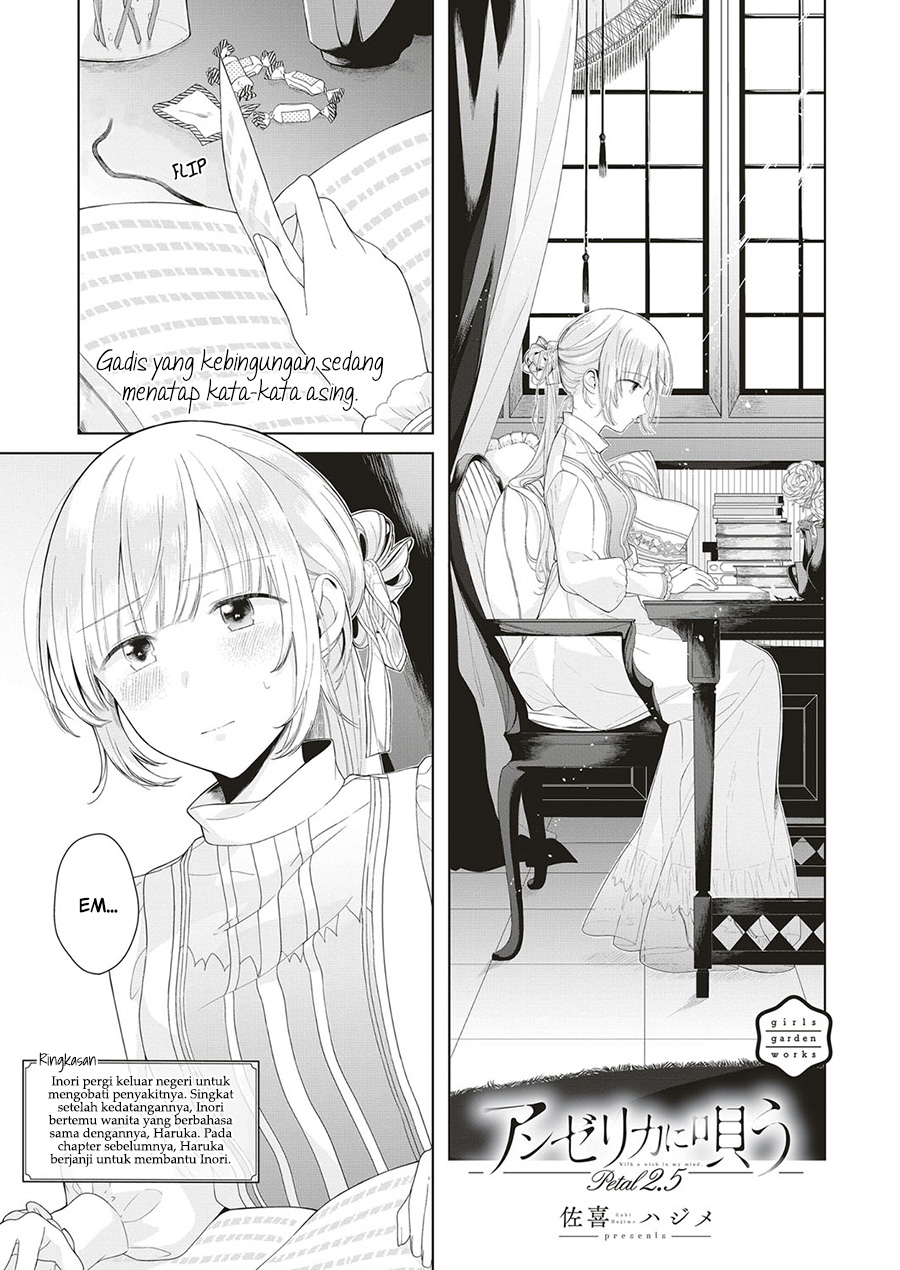 Baca Komik Angelica ni Utau Chapter 02.5 Gambar 1