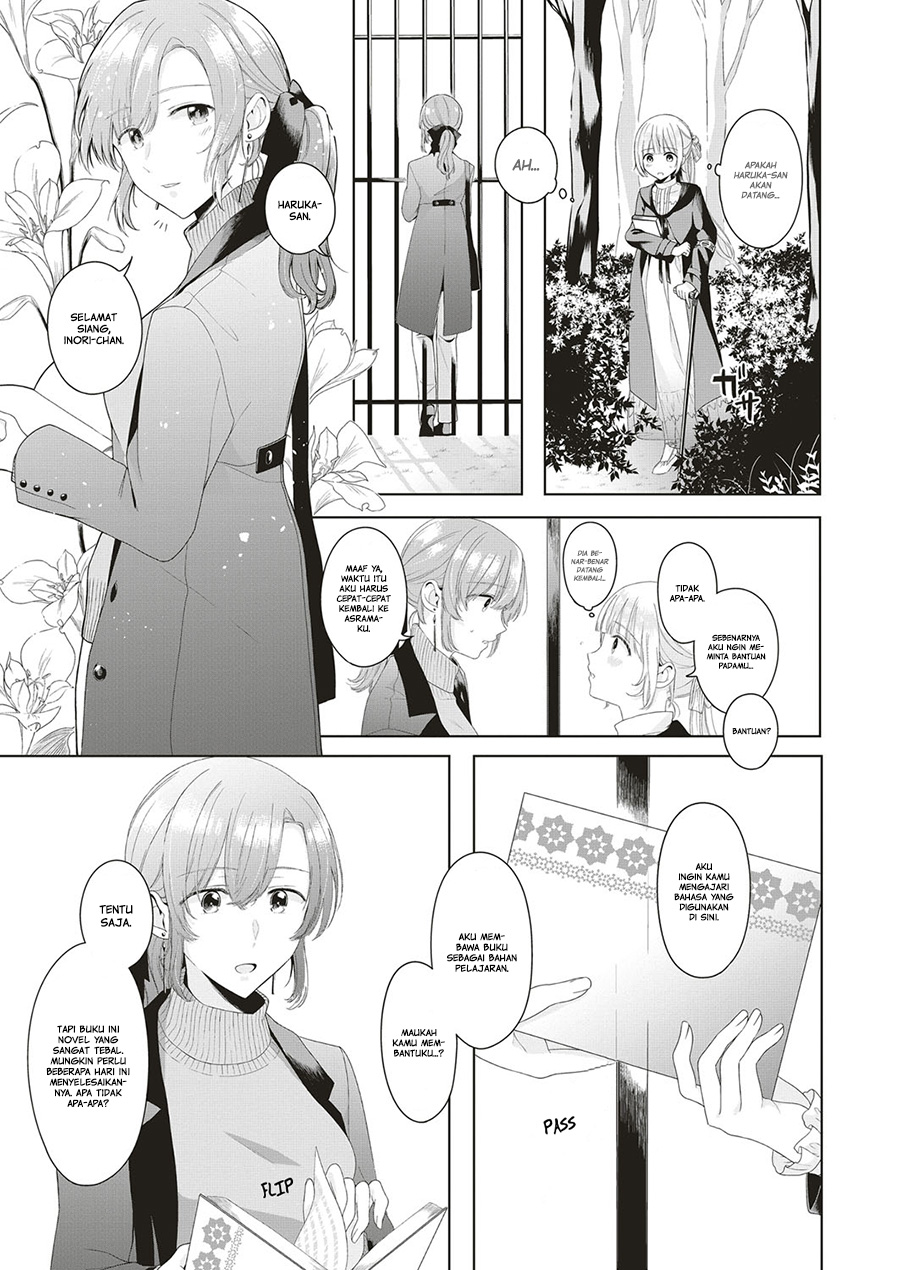 Angelica ni Utau Chapter 02.5 Gambar 3