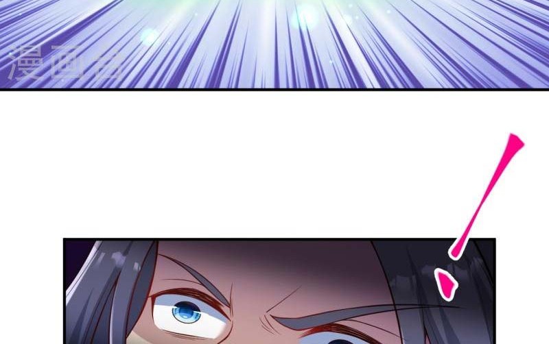 Against the Gods Chapter 529 Gambar 39