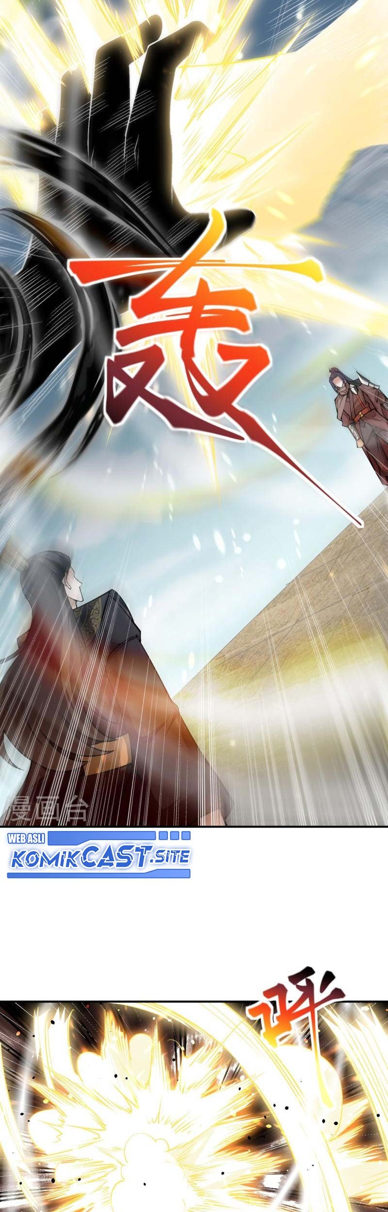 Against the Gods Chapter 529 Gambar 4