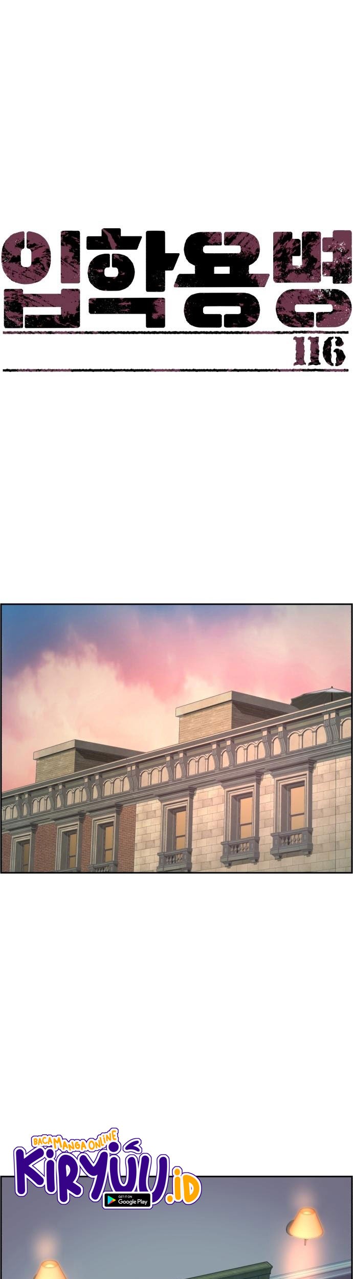 Baca Mercenary Enrollment Chapter 116 Gambar 2