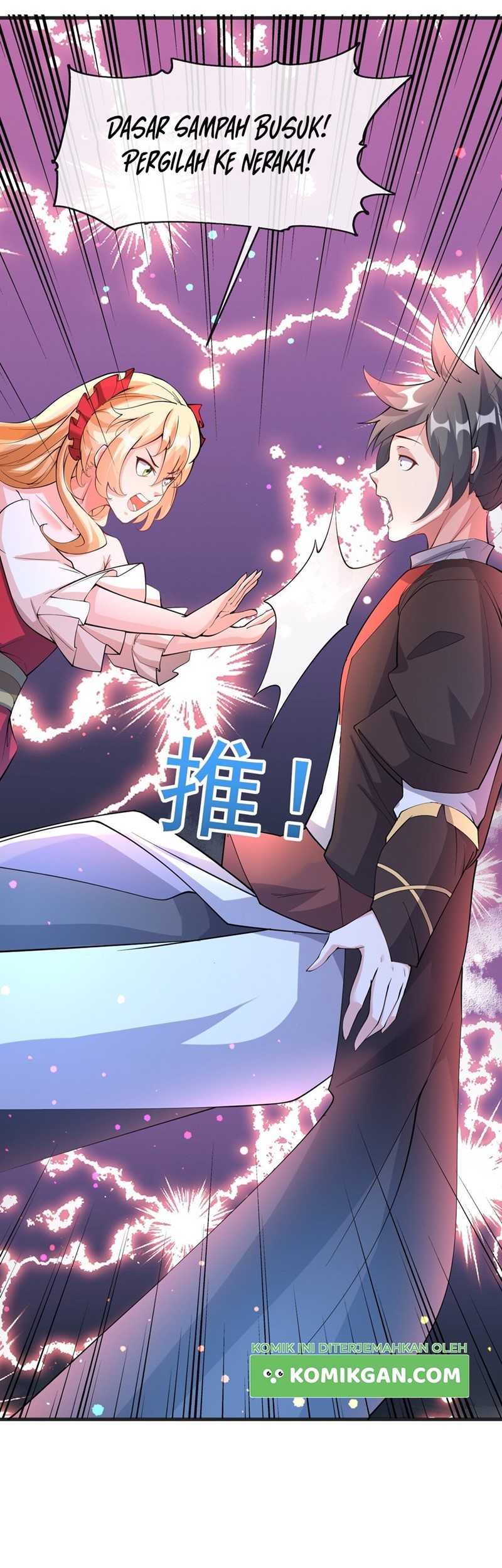 God Emperor Descends I have Billions of Attribute Points Chapter 09 Gambar 32