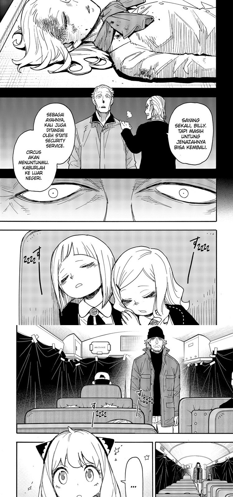 Baca  Spy X Family Chapter 73 Gambar 2