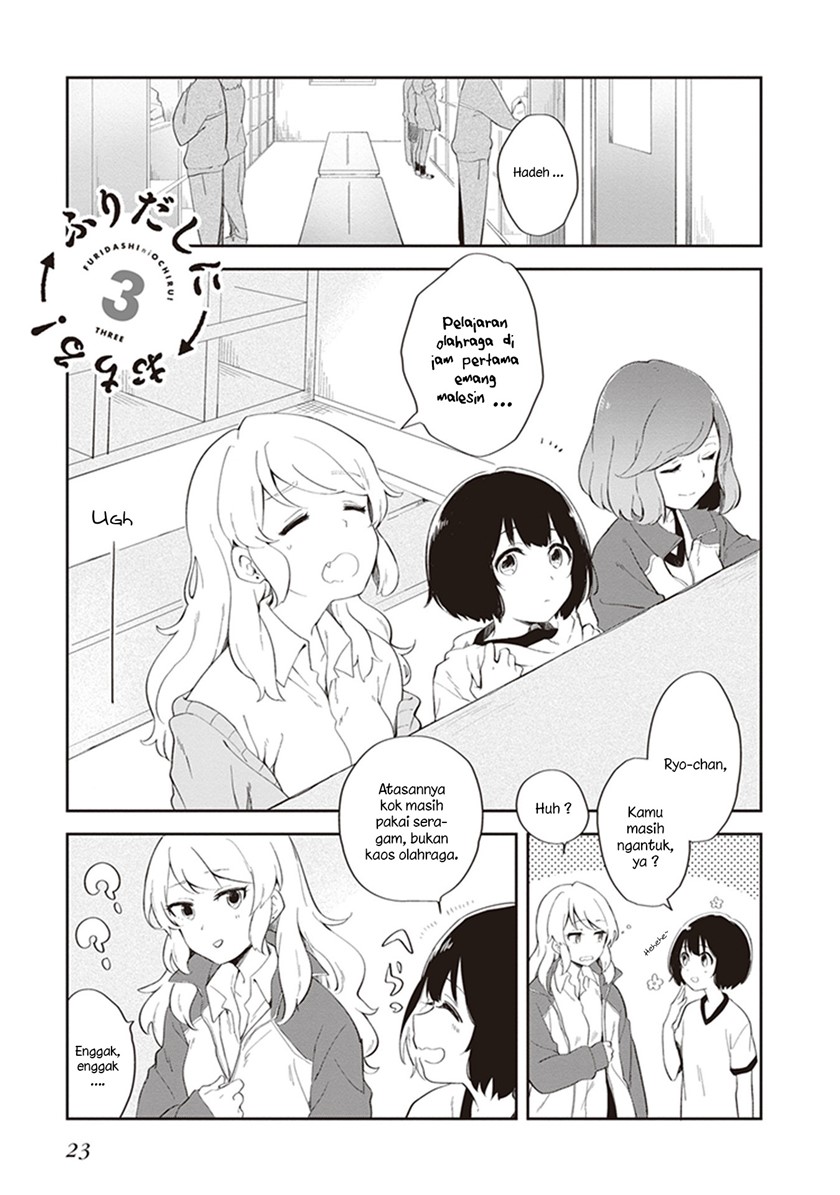 Baca Komik Furidashi ni Ochiru! Chapter 03 Gambar 1