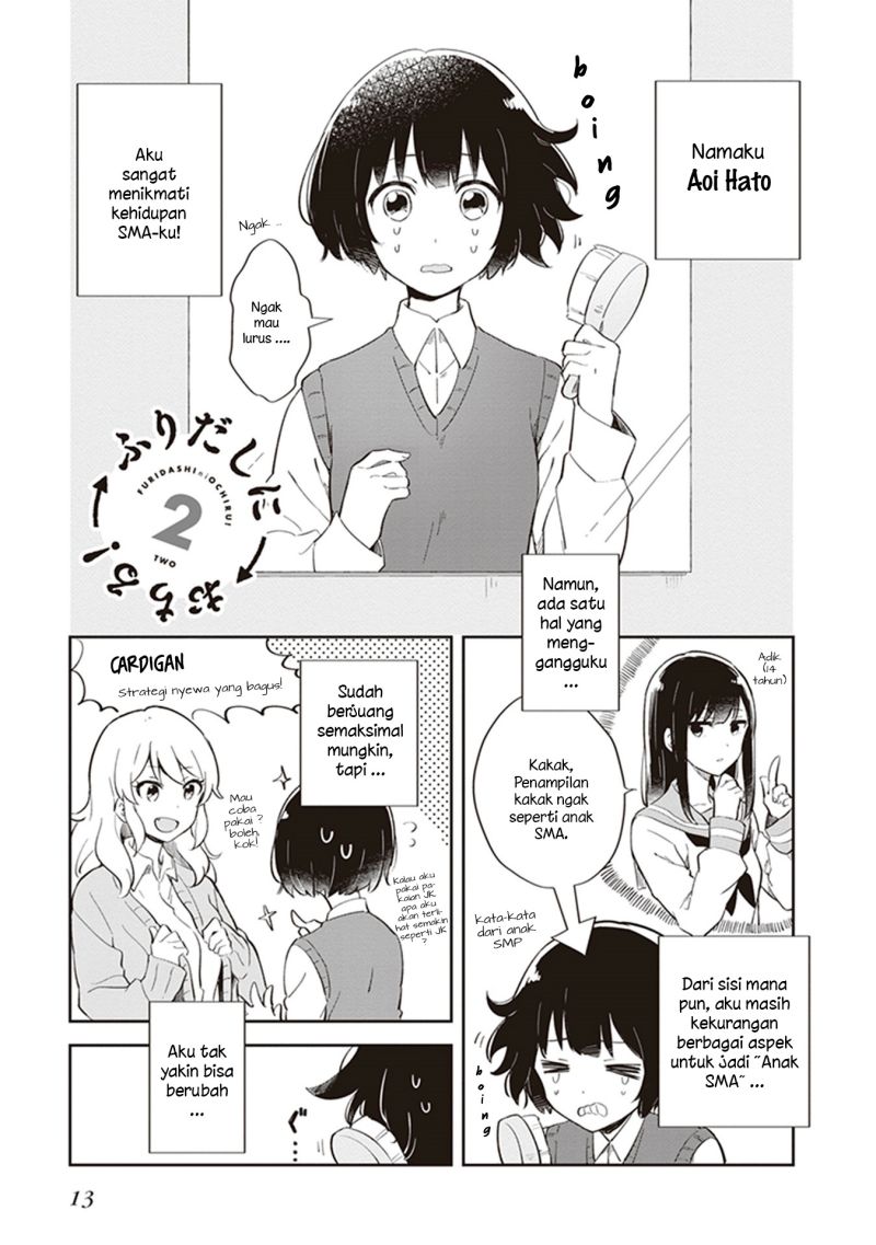 Baca Komik Furidashi ni Ochiru! Chapter 02 Gambar 1