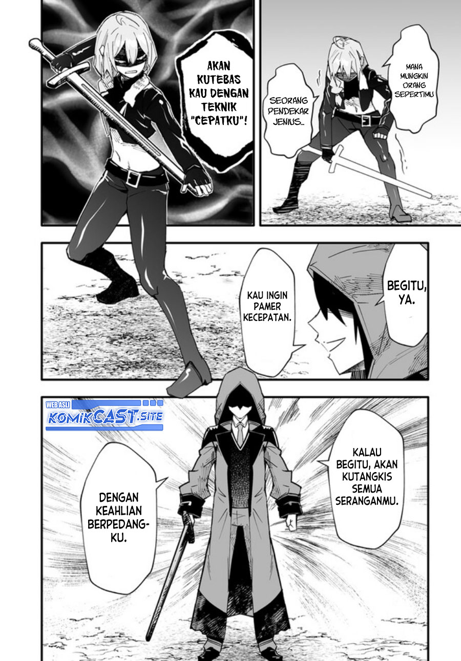 En no Shita no Chikaramocha Chapter 09 Gambar 17