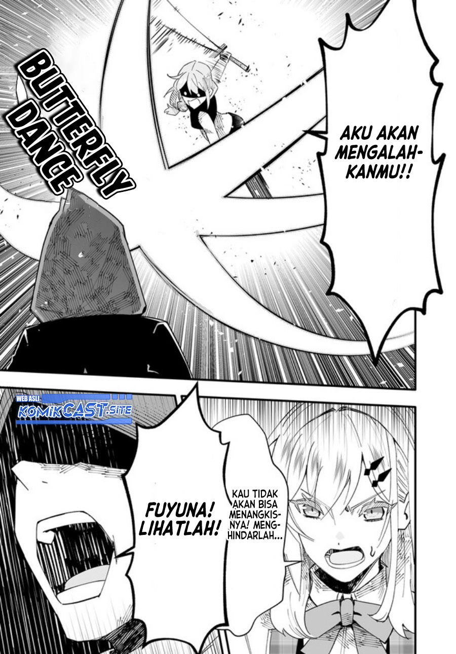 En no Shita no Chikaramocha Chapter 09 Gambar 24