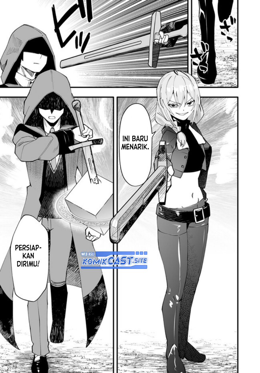 En no Shita no Chikaramocha Chapter 09 Gambar 6