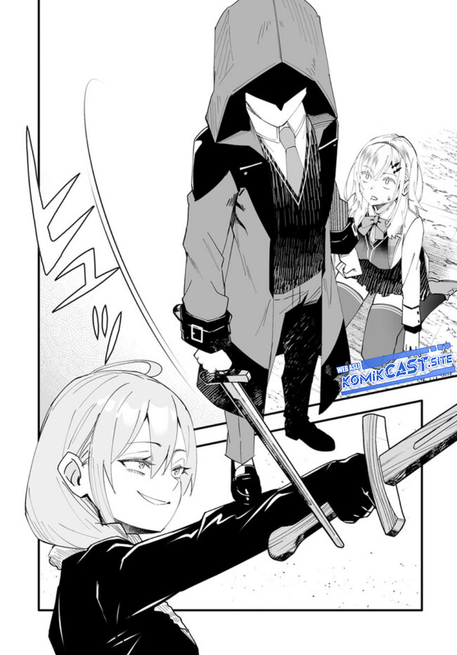 En no Shita no Chikaramocha Chapter 09 Gambar 7